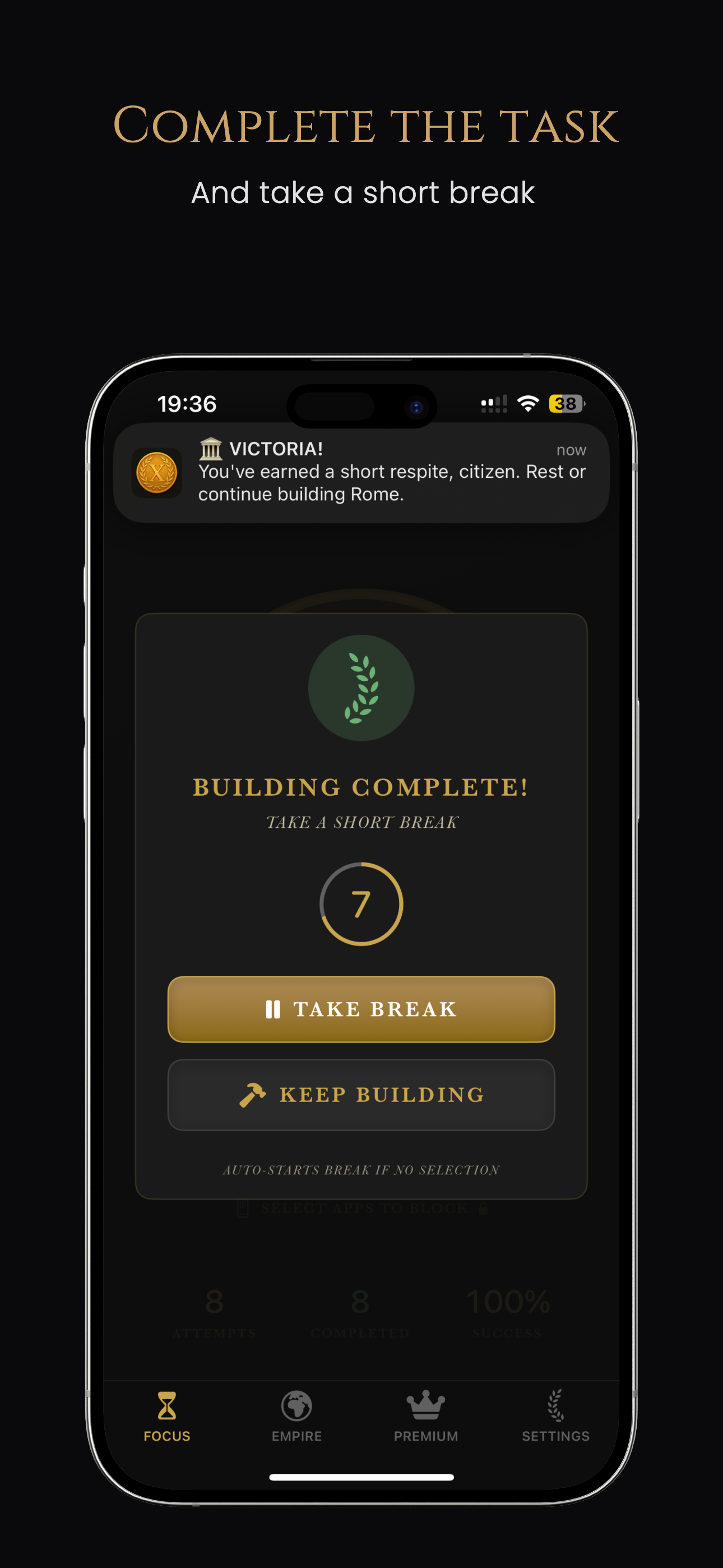 Victory Screen